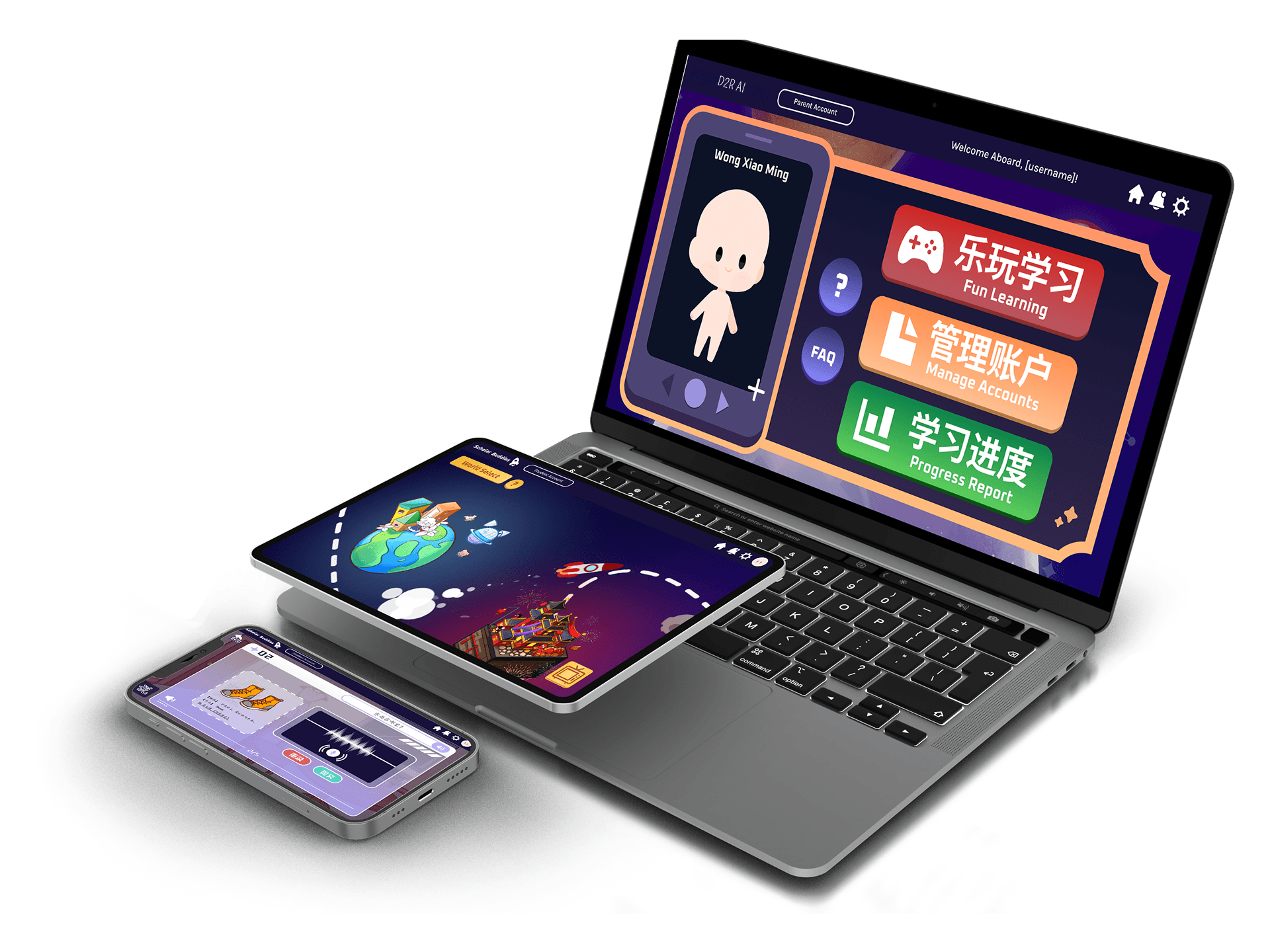 Interactive Chinese Learning Hub